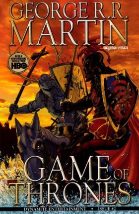 A Game Of Thrones 02 – Bangla Comic