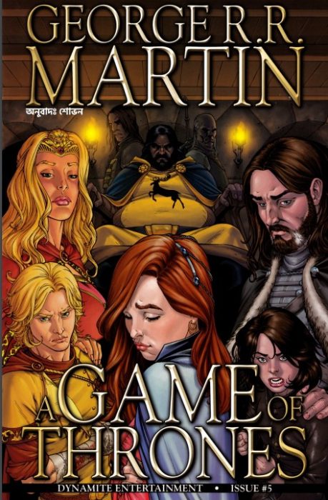A Game Of Thrones 05 - Bangla Comic