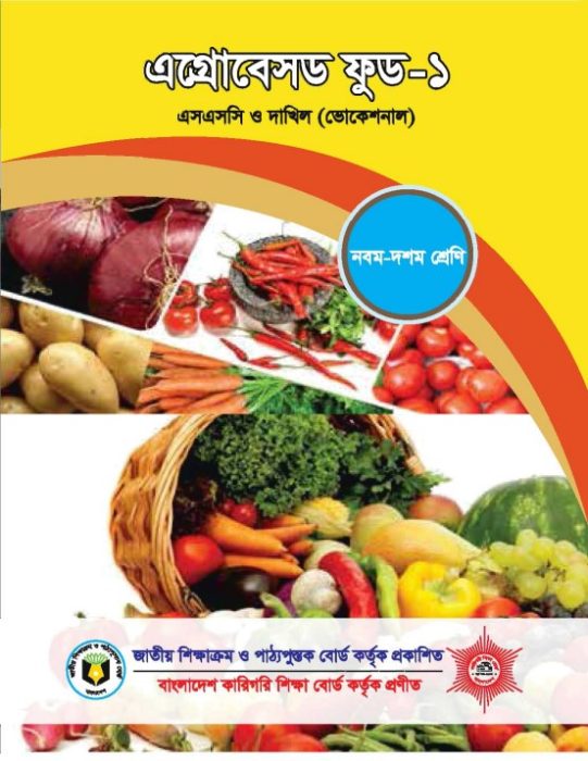 Agro Based Food-1