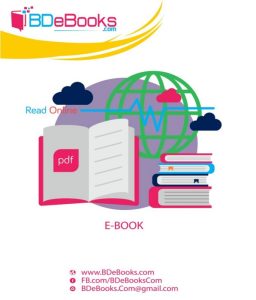 BDeBooks