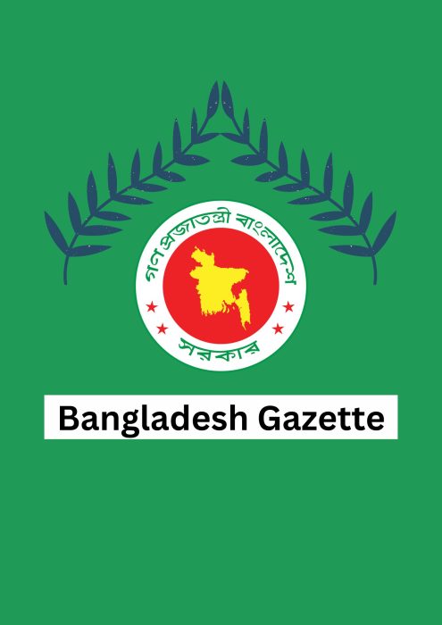 Bangladesh Gazette