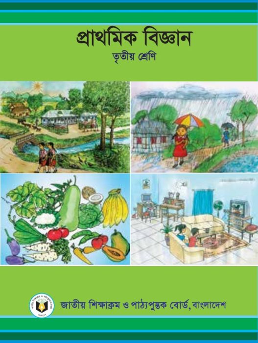 Class 3 Science Book