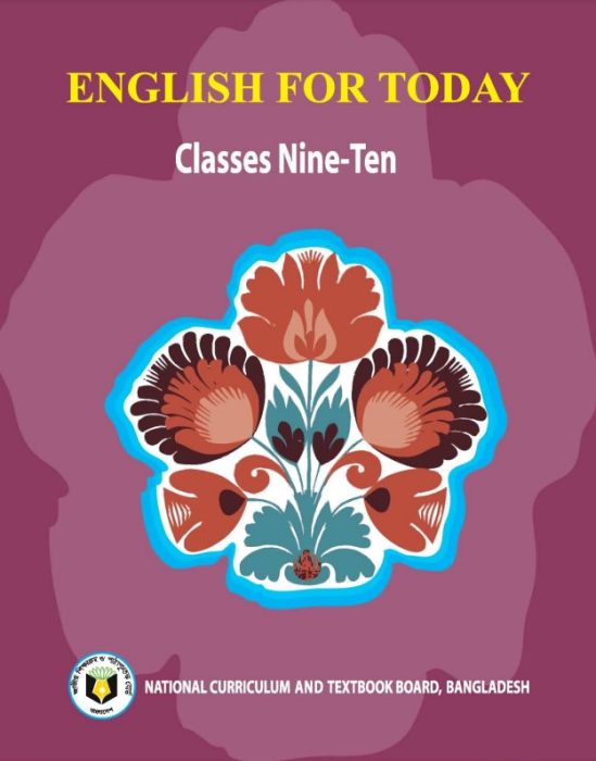 Class 9-10 English For Today