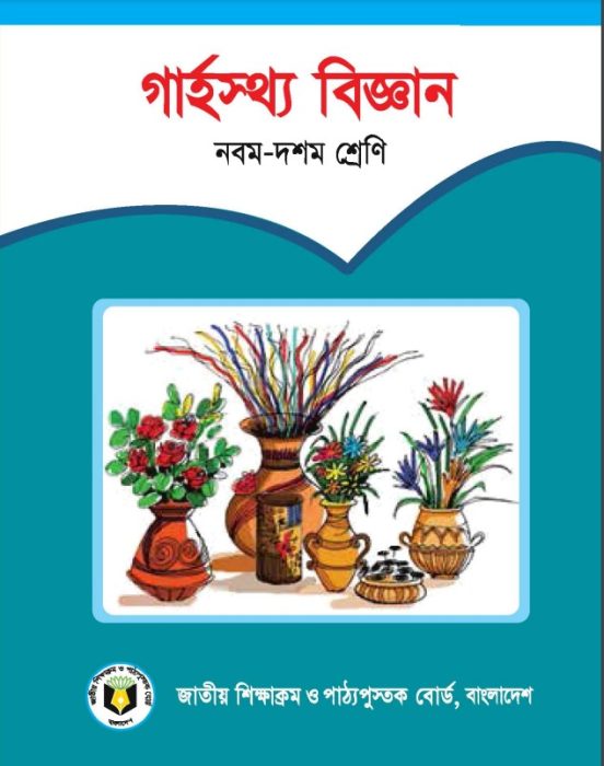 Class 9-10 Home Science