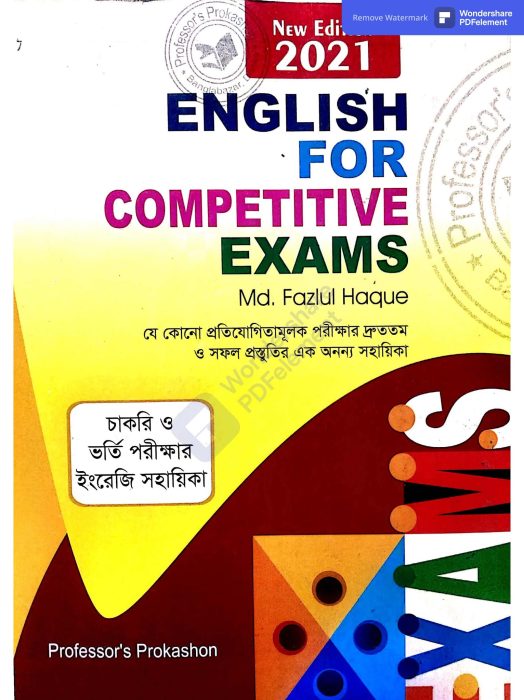 English For Competitive Exams