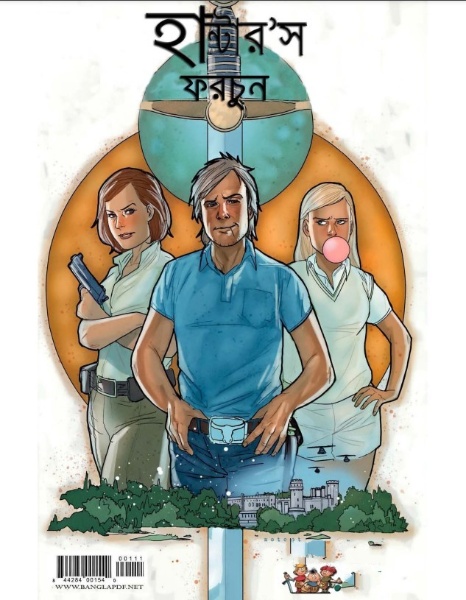 Hunters Fortune Part 1