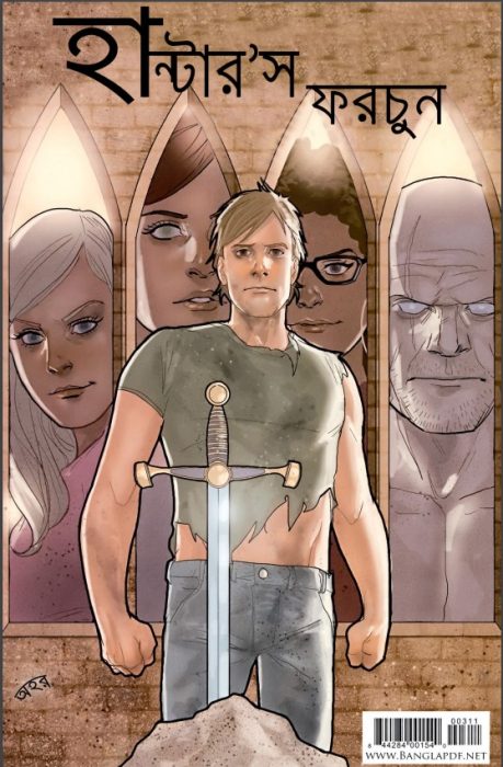 Hunters Fortune Part 3