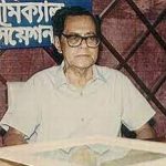 Muhammad Abdul Jabbar