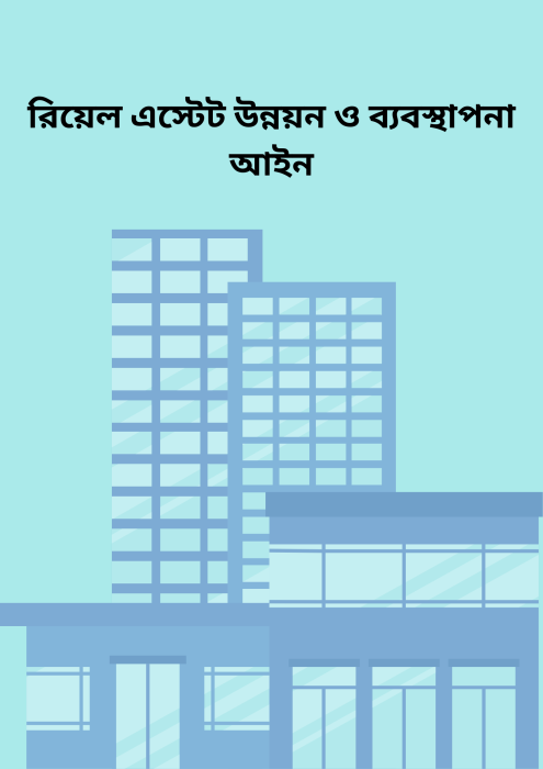 Real Estate Unnoyon O Bebostha Ain- 2010