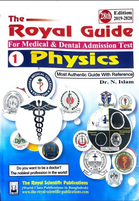 Royal Medical Admission Physics 1 Paper Guide