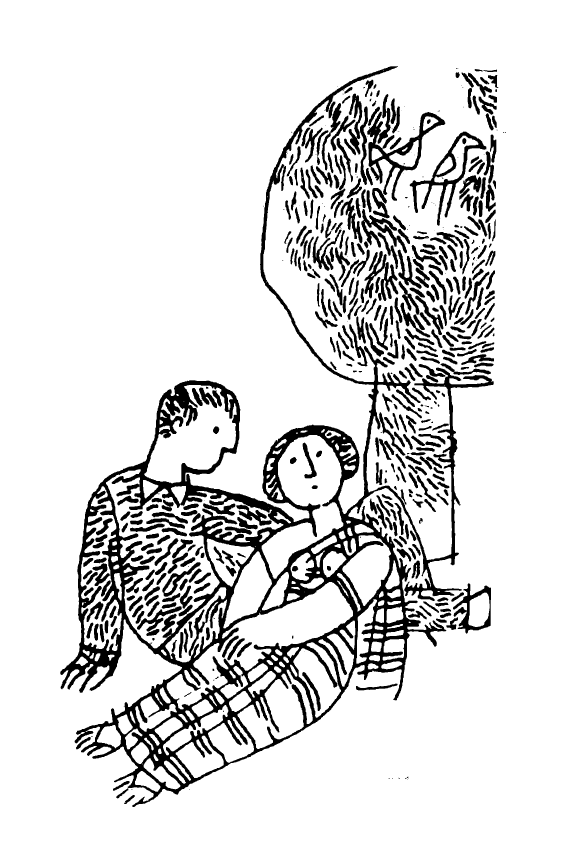 Rubi Kakhan Ashbe by Sandipan Chattopadhyay