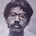 Barindra Kumar Ghosh