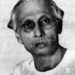 Dokkhina Ranjan Mitra Majumdar
