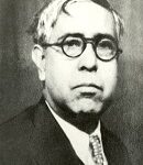 Narendra Nath Sen Gupta